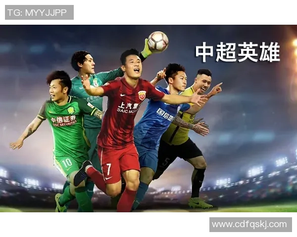 球场英雄集结荣耀时刻 足球世界全明星尽显风采 球场英雄集结荣耀时刻 足球世界全明星尽显风采