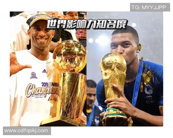 科比影响力深远 众多足球明星公开表示是他偶像